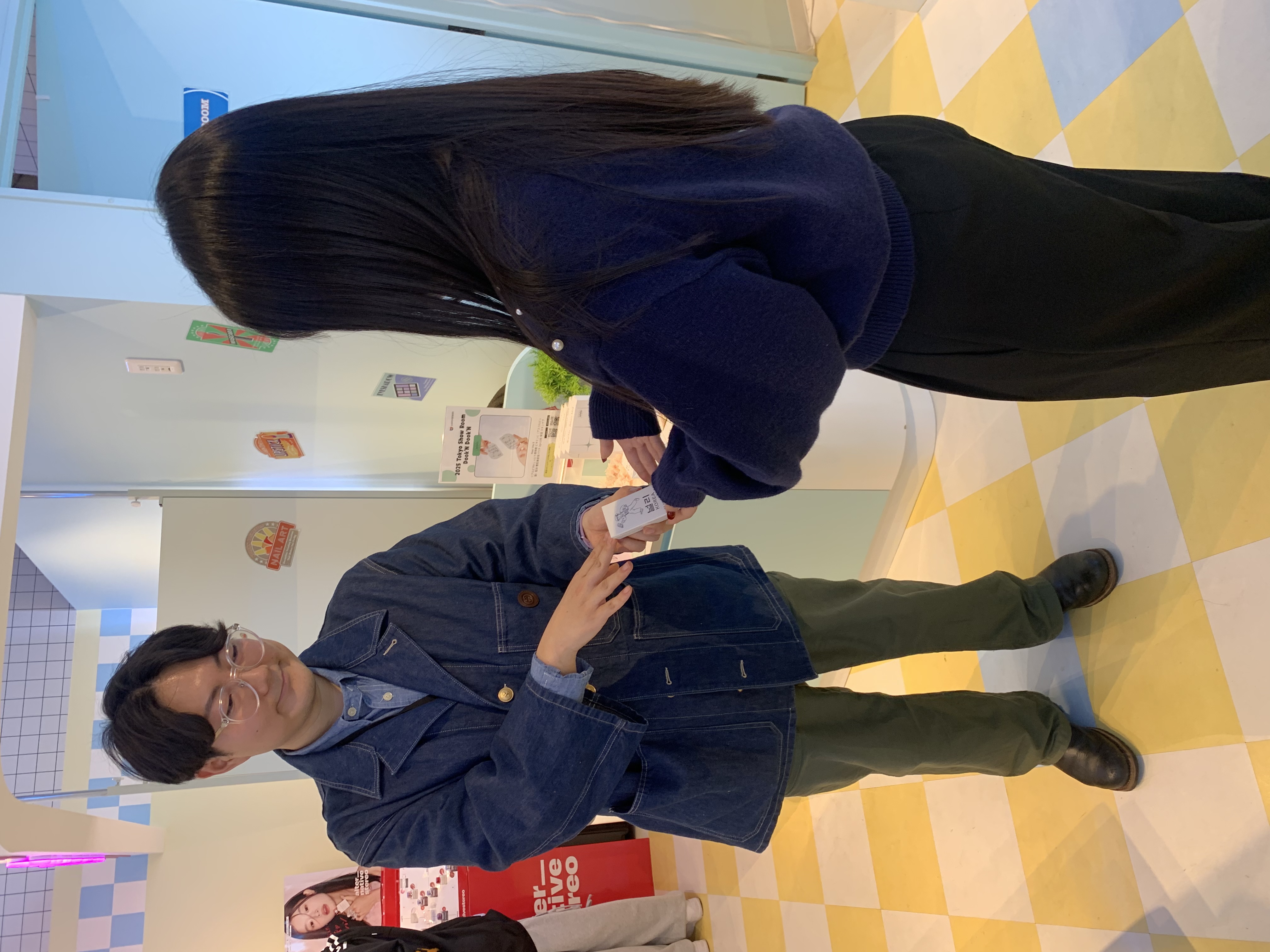 Ikspiari Photo Added 20